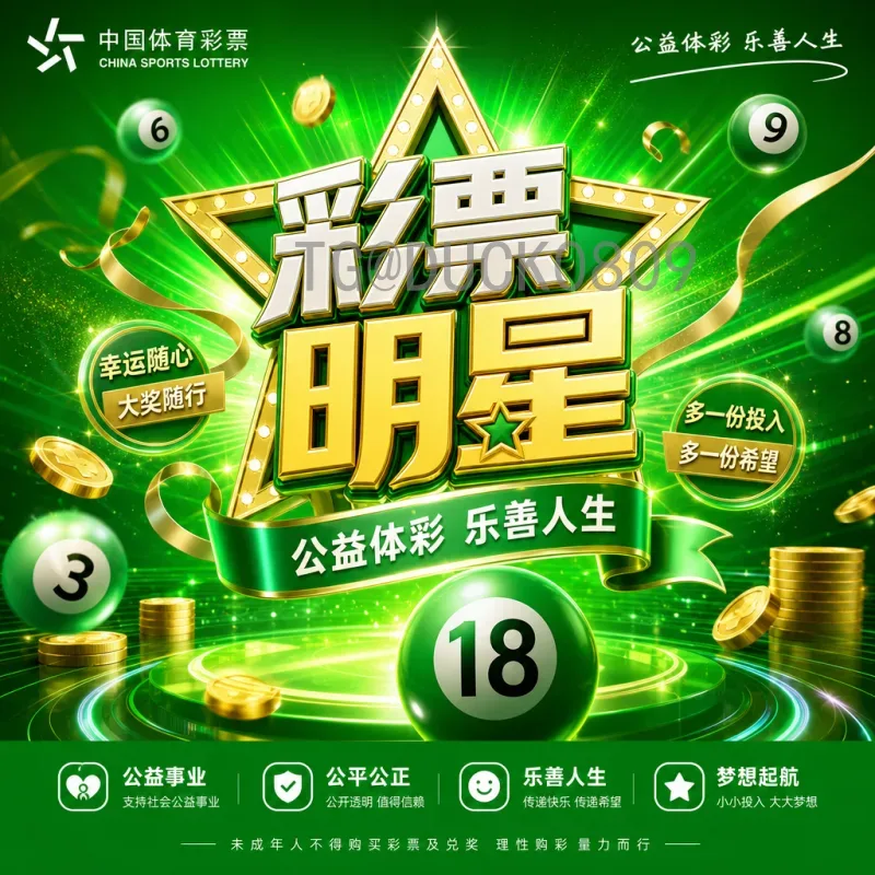 最新2026年世界杯球员名单最新消息:各队阵容动态与预测