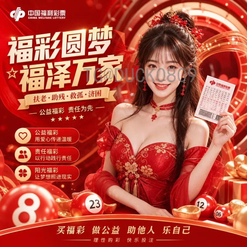 世界杯助攻榜:那些默默奉献的传球大师们