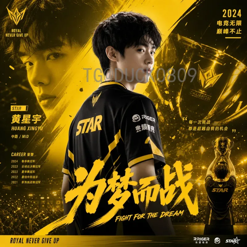 今日赛事世界杯数据:从控球率到跑动距离,数字里的足球智慧